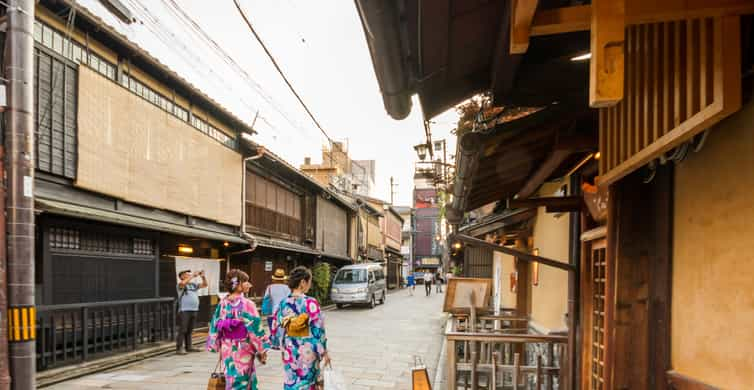 Night Walk in Gion: Kyoto's Geisha District