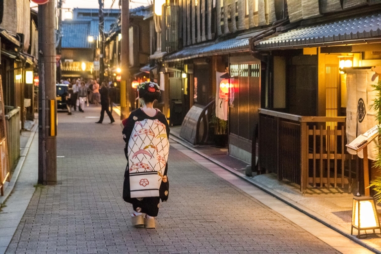 Night Walk in Gion: Kyoto's Geisha District