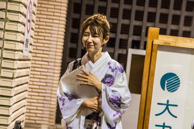 Paseo nocturno por Gion: el distrito de las Geishas de Kioto
