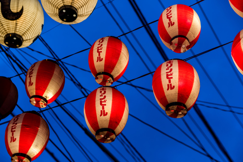 Tokio: Japanische Street Food-Tour