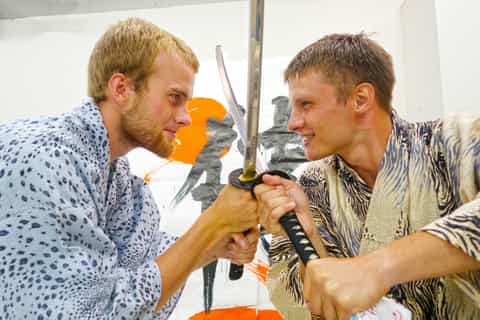 Samurai Training Experience