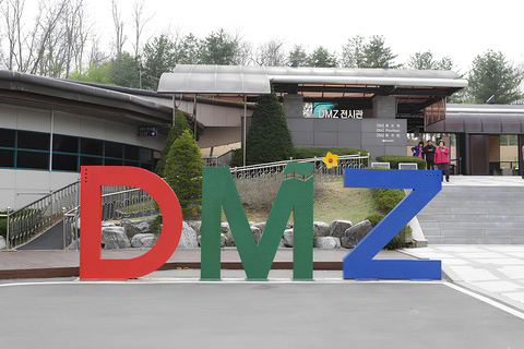 Seoul to DMZ: Waterfall, Hanok Village and Suspension Bridge Basic DMZ Tour (Myeongdong)