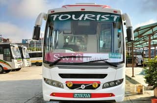 Pokhara nach Bandipur Luxury Sofa Bus Ticket