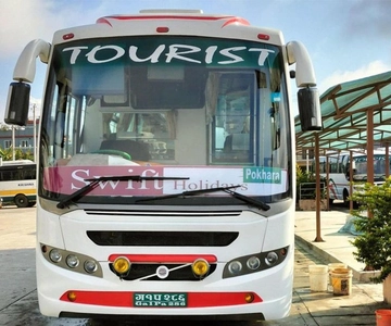 Pokhara to Bandipur Luxury Sofa Bus Ticket