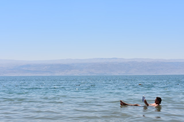 Visit From Jerusalem Masada, Ein Gedi, Dead Sea Guided Tour in Umm Qais