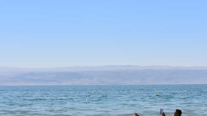 from jerusalem masada ein gedi dead sea guided tour