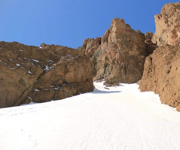 Piuquencillo 4047m Summit: Mountaineering ( 2 days)