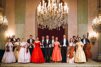 Concerto di Vienna, Mozart e Strauss a Palais Auersperg - Hizvo