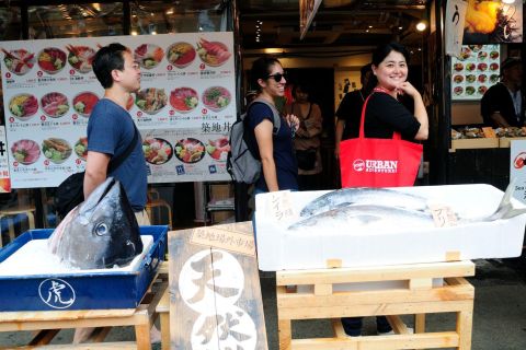 Tokio: tour de descubrimiento del mercado de pescado de Tsukiji