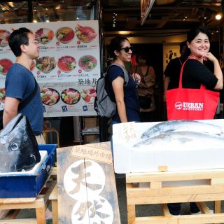 Tokyo: Tsukiji Fish Market Discovery Tour