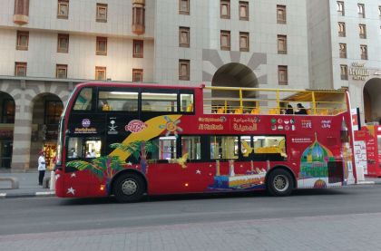 Al Madinah: Sightseeing med Hop-On Hop-Off-buss i byen
