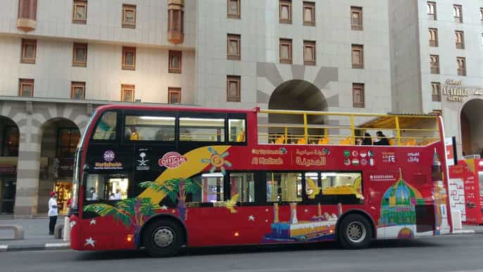 al madinah hopon hopoff sightseeing tour