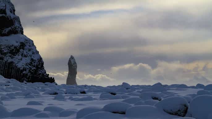 private south coast eyjafjallajökull tour