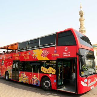 Sharjah: Hop-On Hop-Off Bus Tour