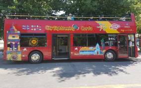 Corfu Hop-on Hop-off City Sightseeing Bus Tour