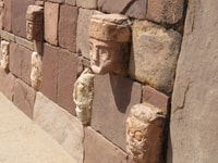 Private Tour of Tiwanaku Ruins from La Paz - Housity