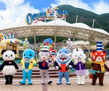 Biglietto di ingresso al Parco Oceanico