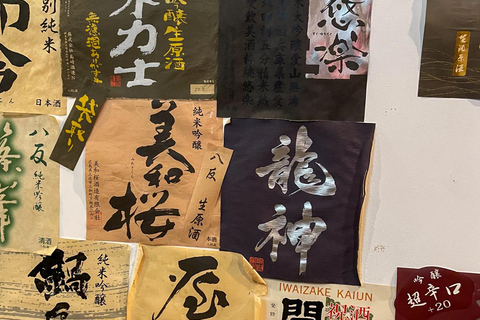 Dreamy Namba Crawl; Sake & Shochu Alchemy