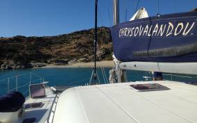 Milos: Half-Day Morning Catamaran Cruise to Kleftiko