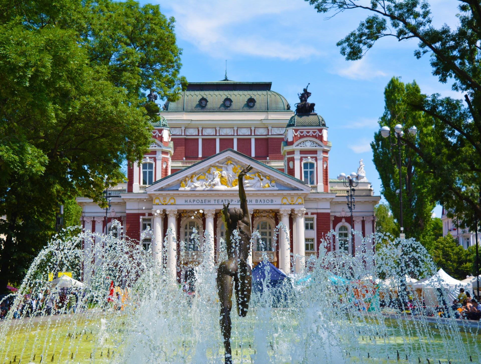 Halbtägige Tour durch Sofia