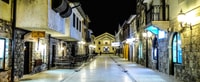 Sarajevo, Višegrad, Andrićgrad, Šargan Train, Drvengrad Tour - Housity