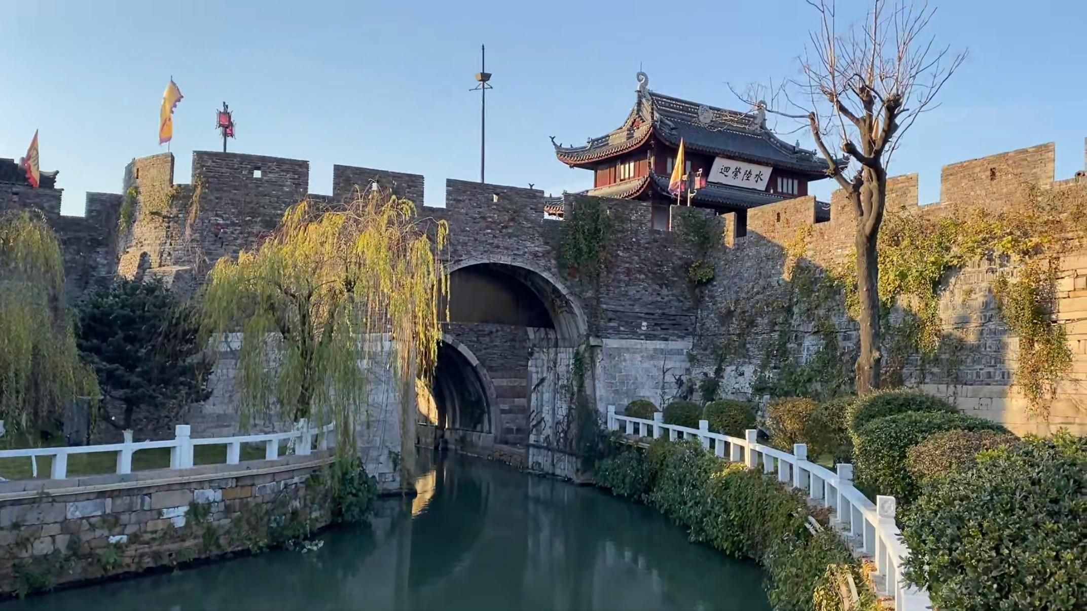 Tour: Antikes Panmen-Tor + Ruiguang-Pagode