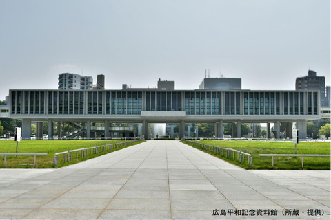 Hiroszima, Osaka, Kioto: wycieczka 1-dniowa autobusowa do Hiroszimy i MiyajimyHiroszima: Jednodniowa wycieczka autobusowa do Hiroszimy i Miyajimy BEZ OBIADU