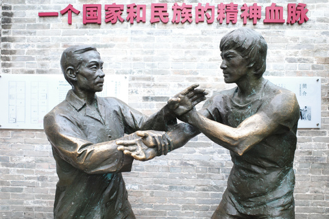 Guangzhou Iconic Sights City Explorer Tour by Public Transit