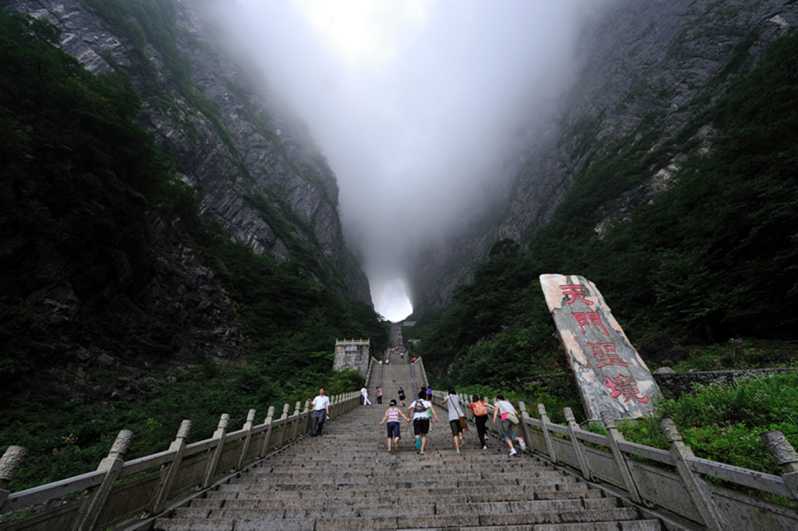 Private Day Tour to Tianmen mountain & Sky walk&Glass Bridge