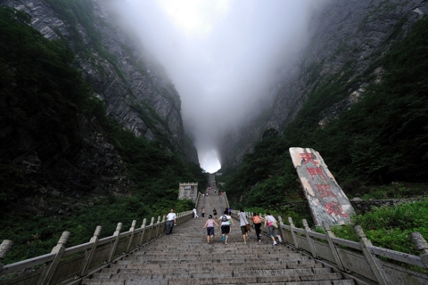 Visite privée de la montagne Tianmen, de la promenade dans le ciel et du pont de verreVisite privée de la montagne Tianmen et du pont de verre