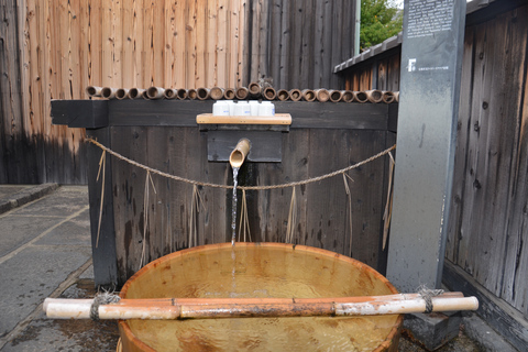 Visite de la brasserie de saké de Kyoto