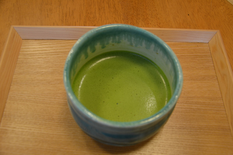 Kyoto Matcha Grüntee Tour