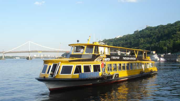 kiev 2hour river dnipro sightseeing cruise walking tour