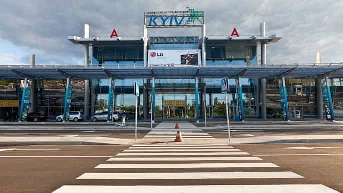 zhyliany airport kyiv transferência de chegada privada para kiev