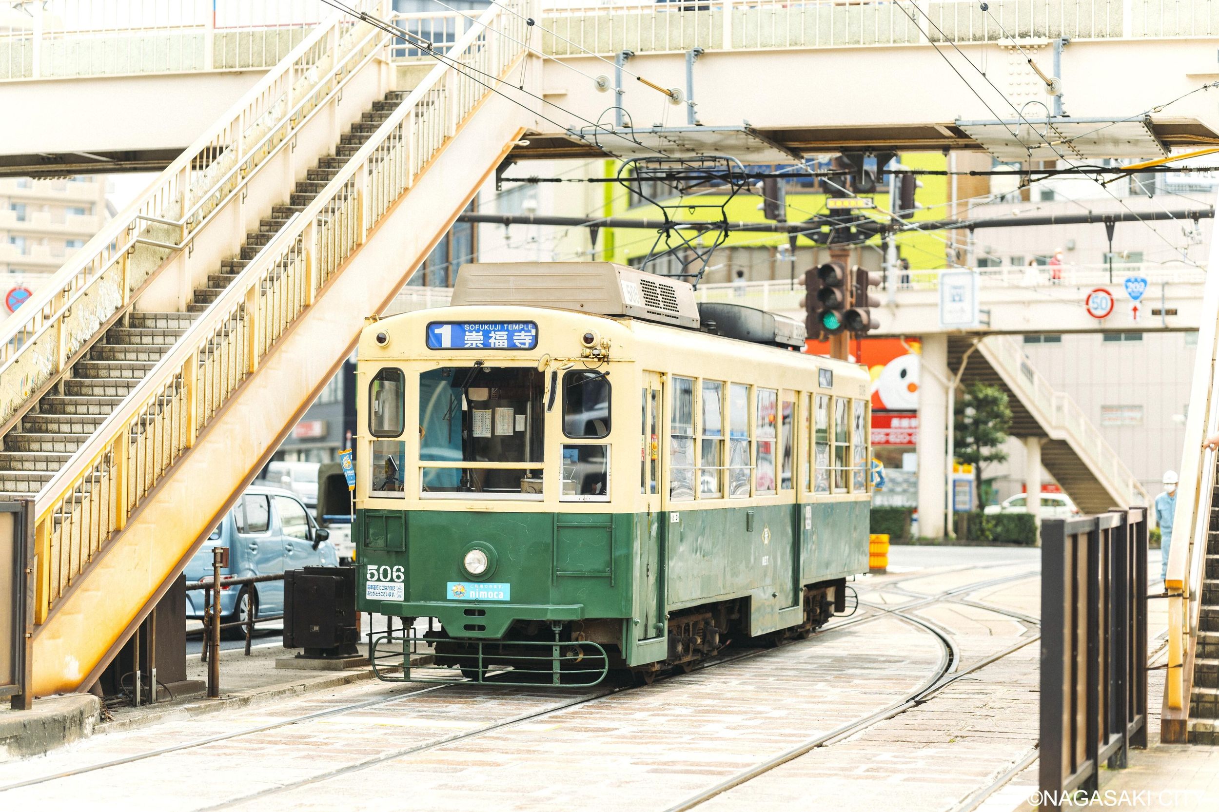 Nagasaki: Private Sightseeing-Halbtagestour mit Straßenbahnticket