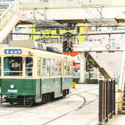 Nagasaki Half-Day Sightseeing Private Tour with Tram Ticket