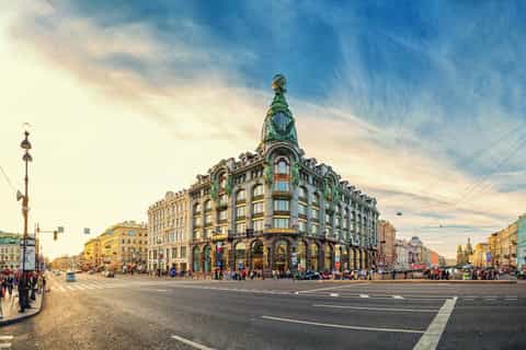 Saint Petersburg: City Highlights Tour
