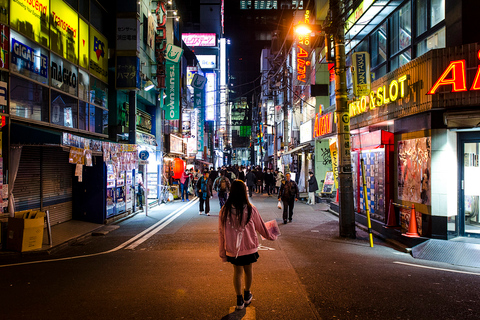 Tour fotografico privato di Tokyo con un fotografo professionistaTour fotografico privato di 3 ore diurno o notturno