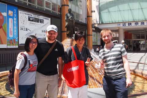 Nara: Big Buddha, Bambi and Backstreets Cultural Tour