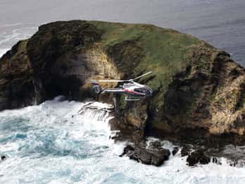 Ab Kahului: Helikopterrundflug über Maui und Molokai Ab Kahului: Helikopterrundflug über Maui und Molokai