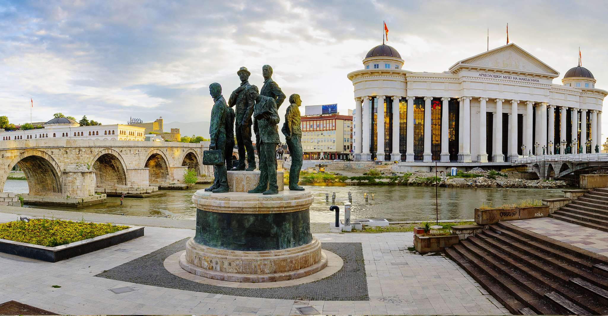 Best of Skopje City Tour - Hizvo