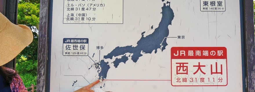 Kagoshima : excursion d'une journée à la ville d'Ibusuki et au mont Kaimon