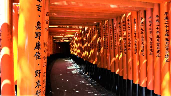 from kyoto fullday unesco and historical sites tour