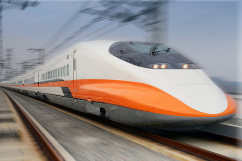 Taiwan PASS | THSR + Urban MRT + Attraction Shuttle Child (Aged 6–11)