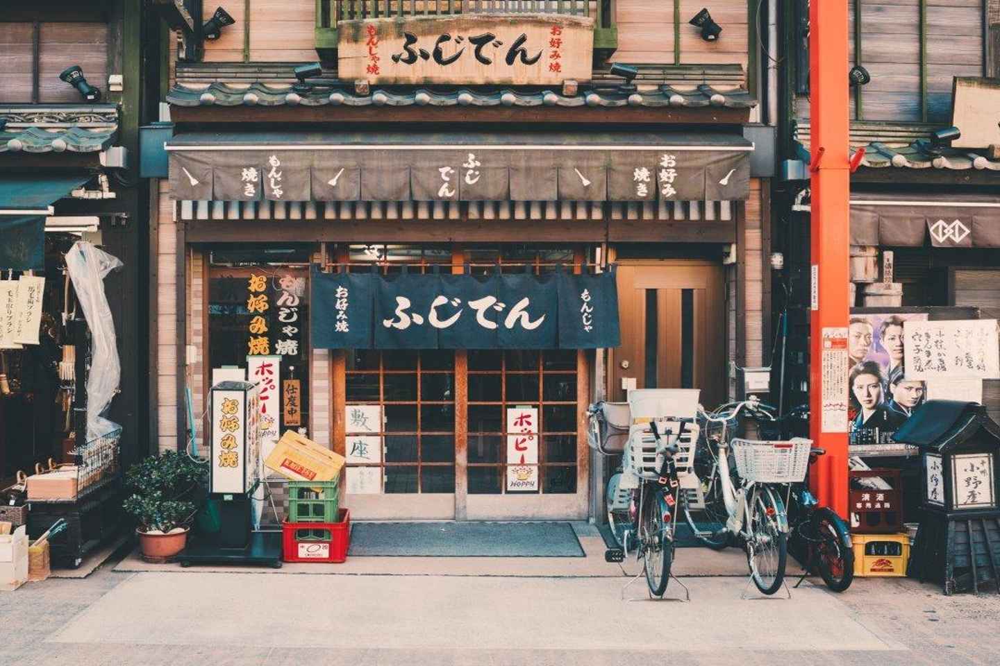 Tokyo Shibuya Walking tour With A Guide