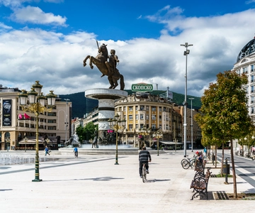 From Sofia: Skopje, Northern Macedonia Day Tour