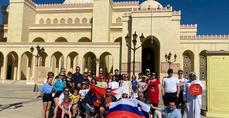 Bahrain Top Sights – MSC Euribia Cruise Tour -On-Time Return photo 3