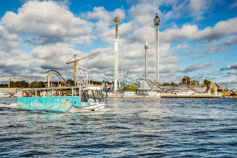 ستوكهولم: جولة برية وبحرية بالحافلة البرمائيةستوكهولم: جولة برية ومائية بالحافلة البرمائية