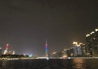 Pearl River Night Cruise con transferencias privadas en Guangzhou - Housity