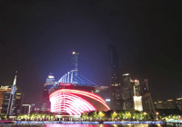 Croisière Night River Pearl avec des transferts privés à Guangzhou - Housity